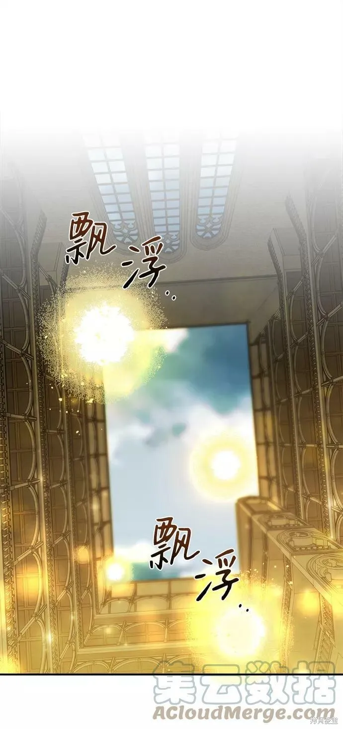 74 第33页