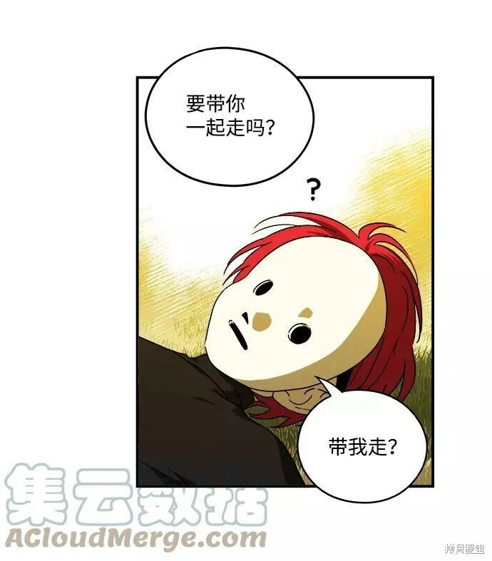 74 第36页