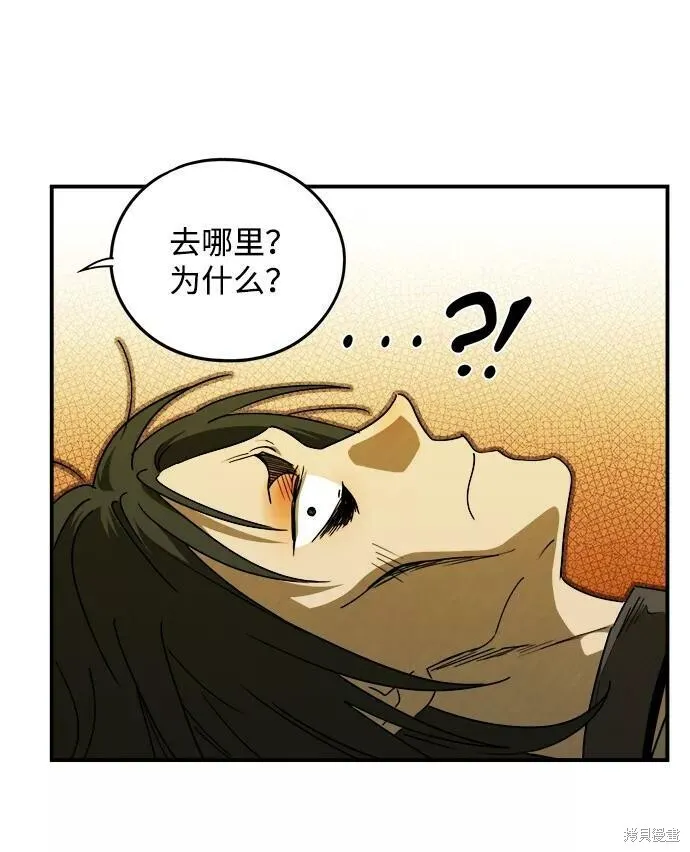 74 第37页