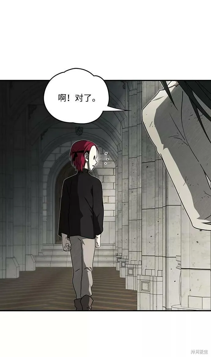 74 第43页