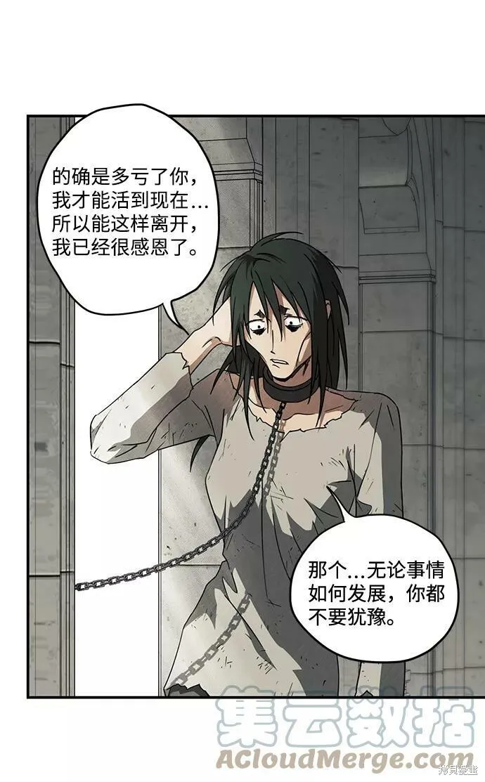 74 第45页