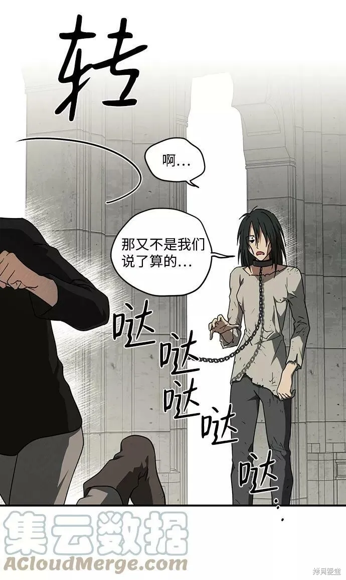 74 第48页
