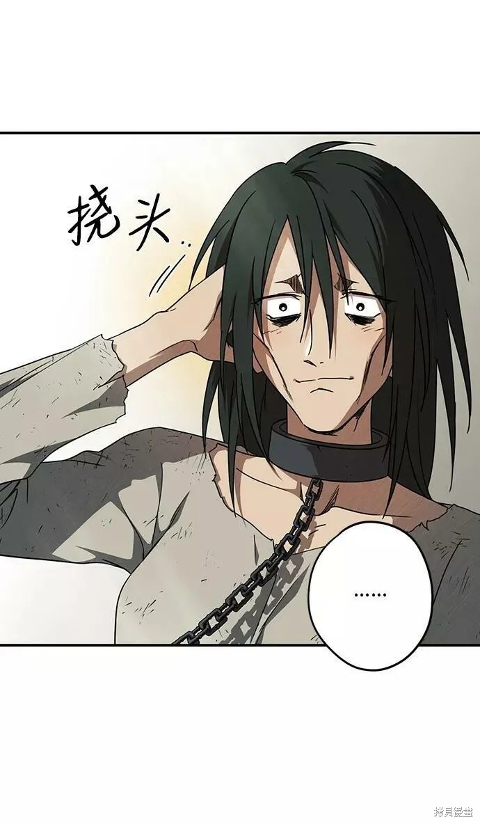 74 第49页