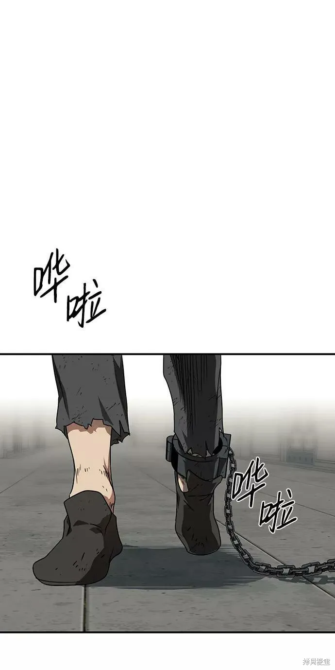 74 第50页