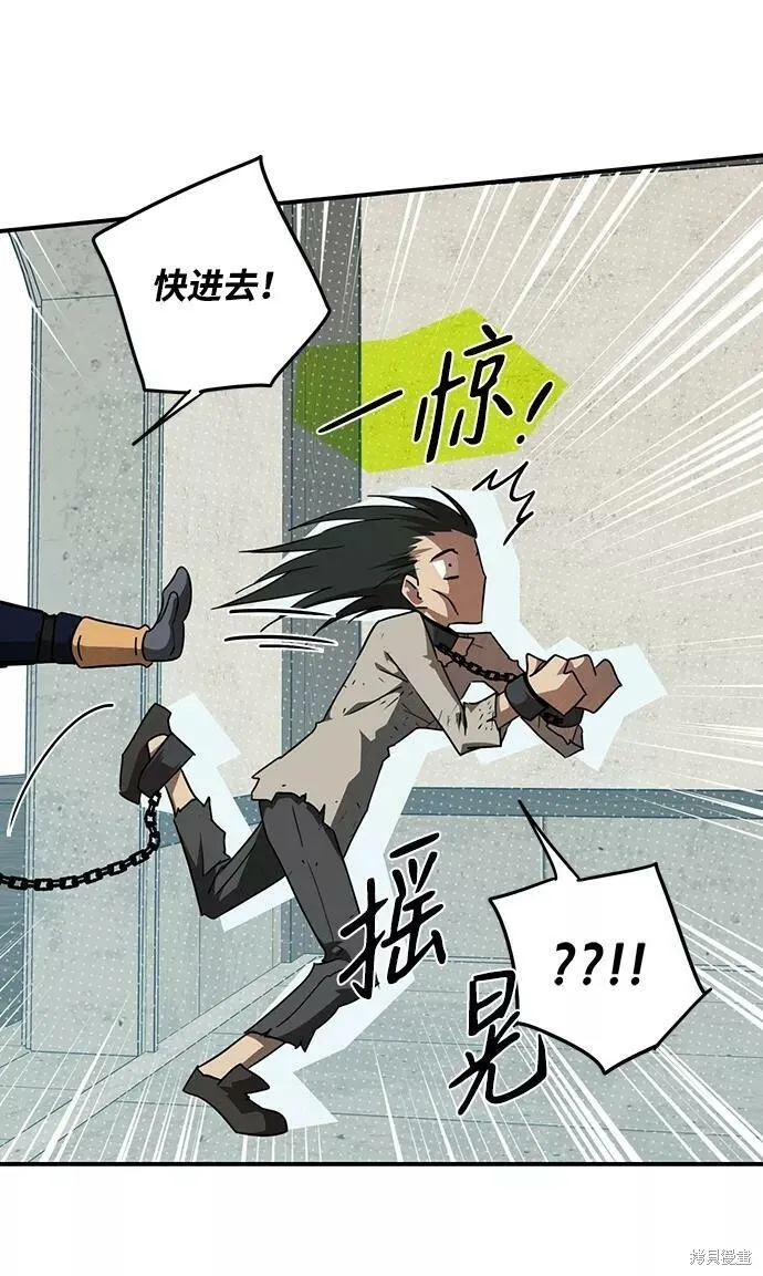 74 第53页