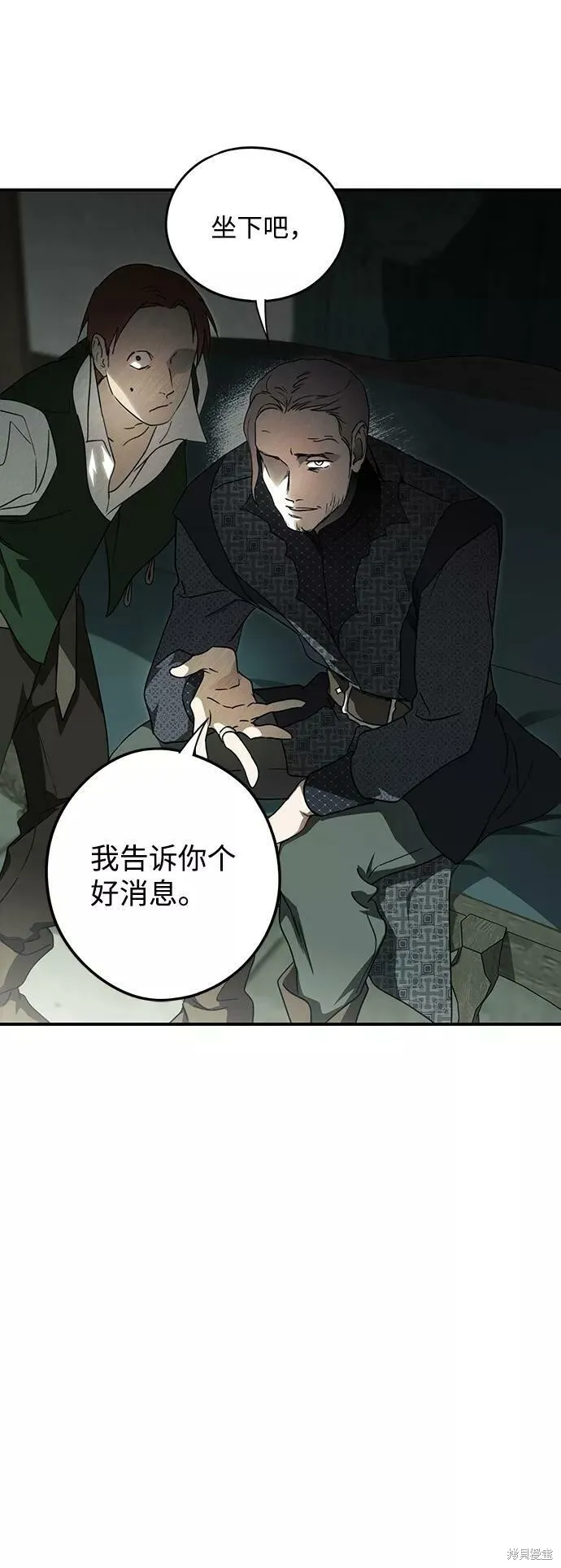 74 第56页
