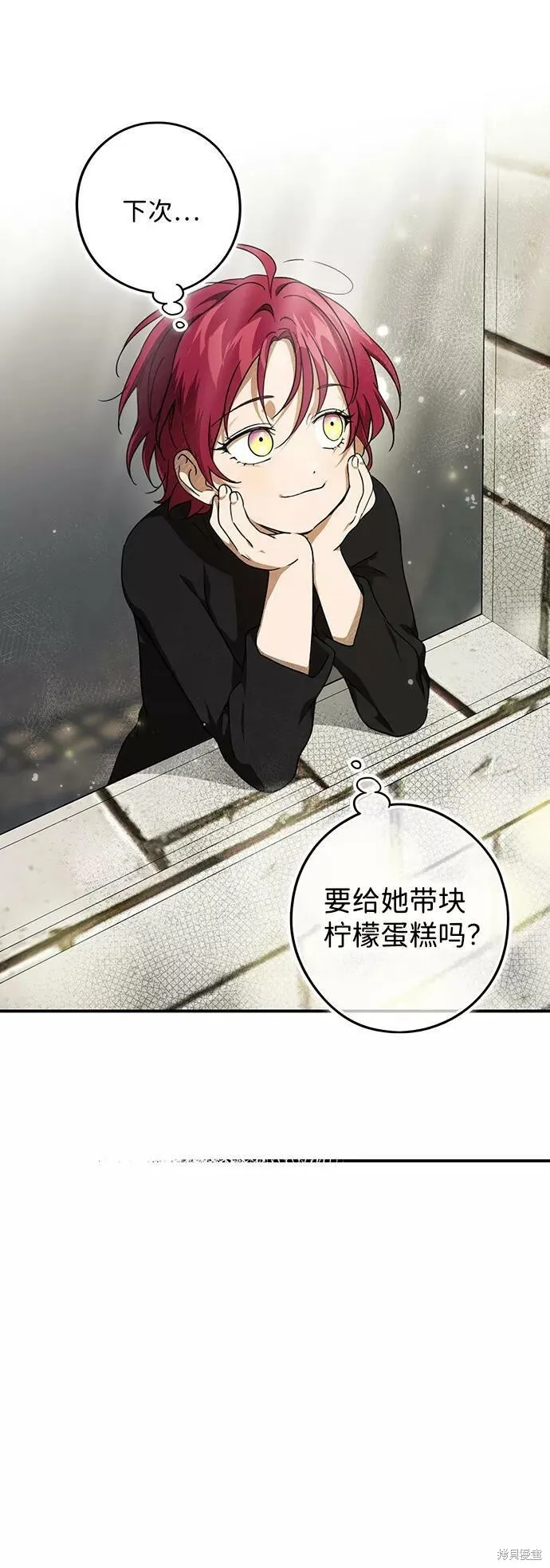 74 第62页