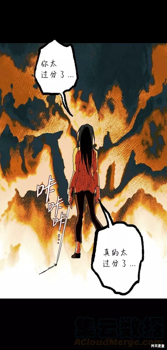 78 第3页