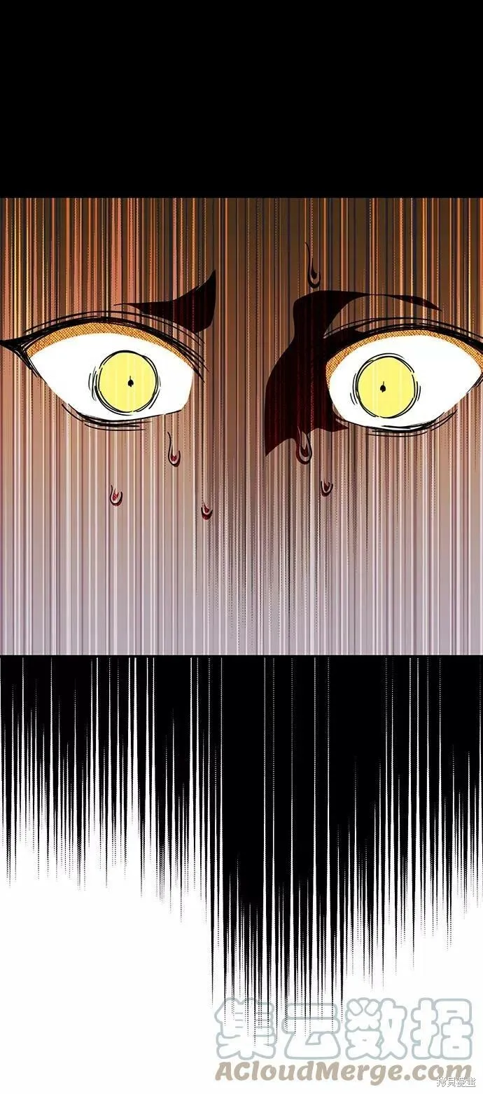 78 第6页