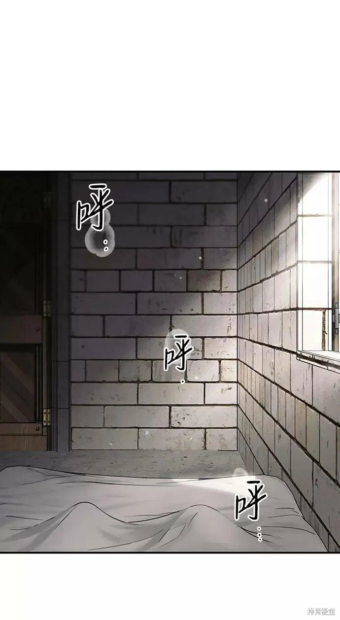 78 第8页
