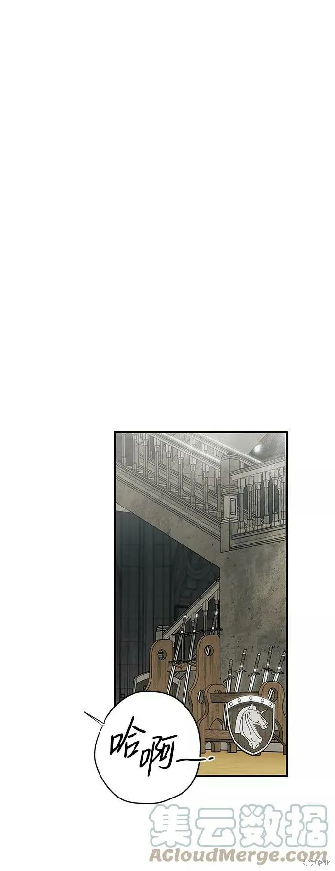 78 第12页