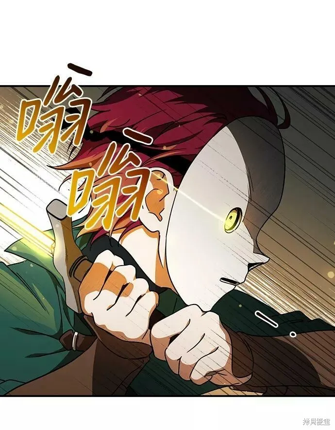 78 第13页