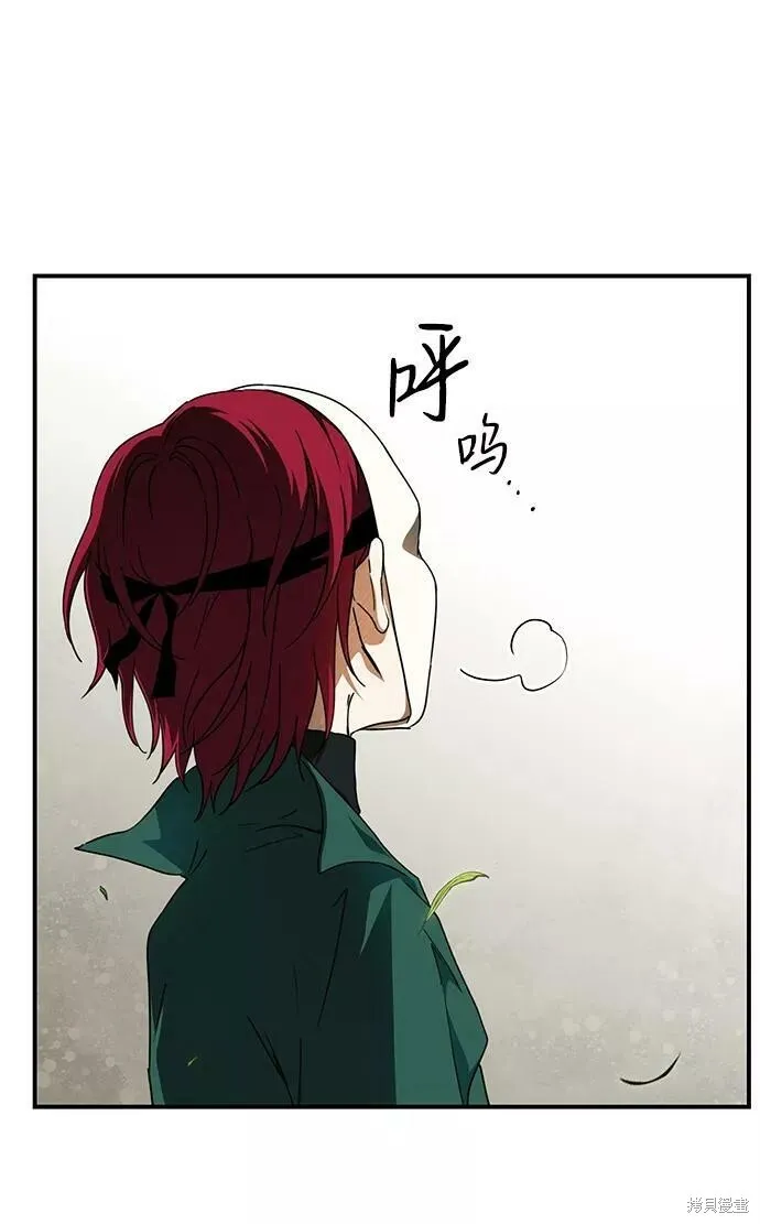 78 第16页