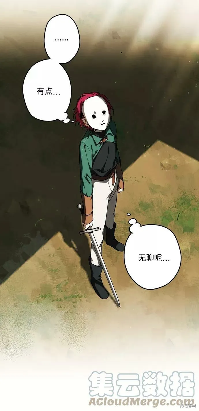 78 第18页