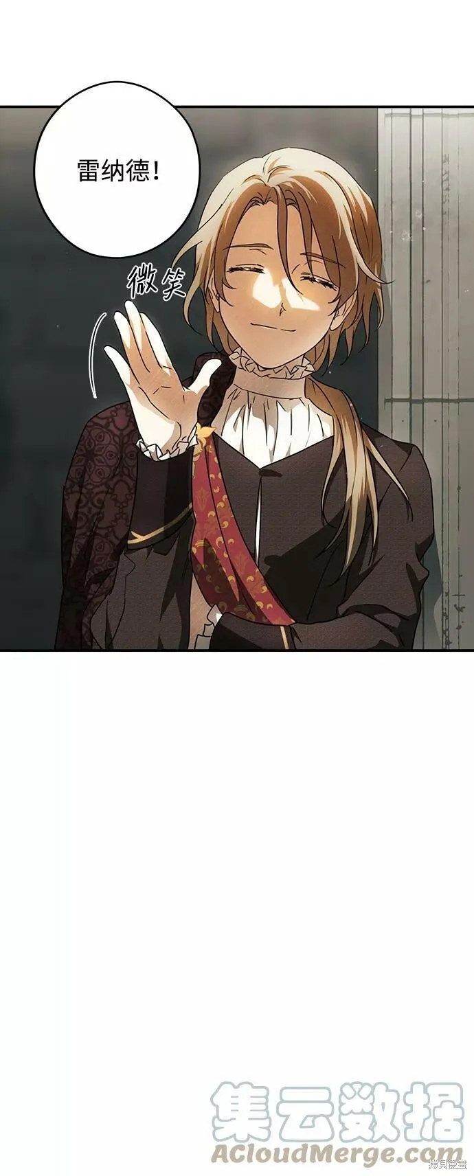 78 第21页