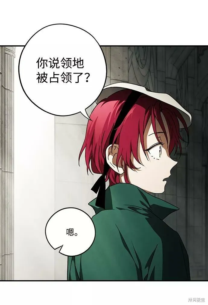 78 第23页