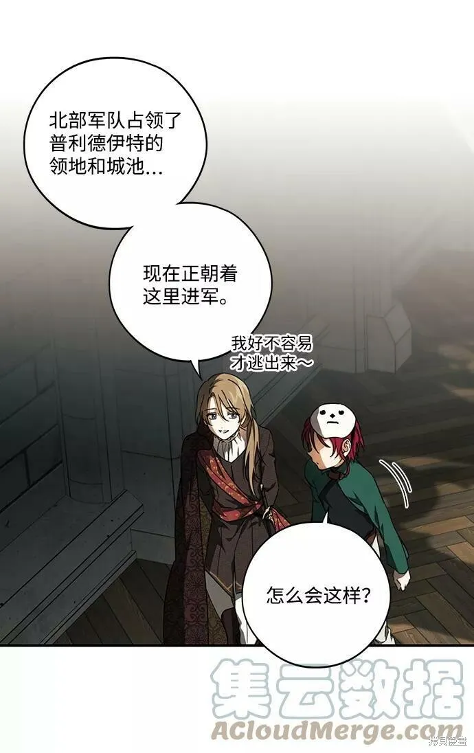 78 第24页