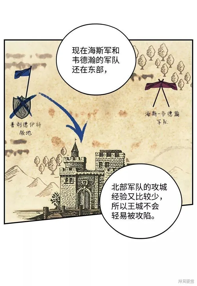 78 第25页