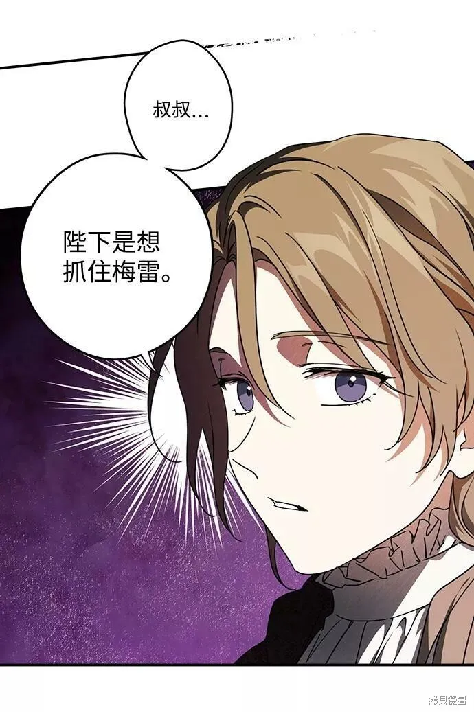 78 第26页