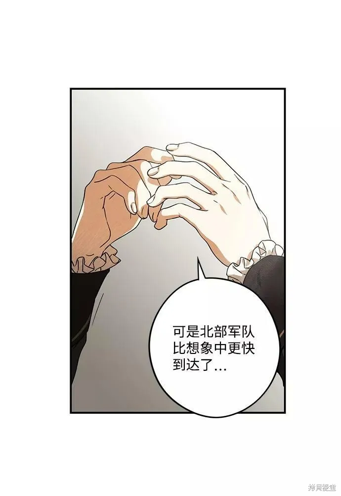 78 第28页