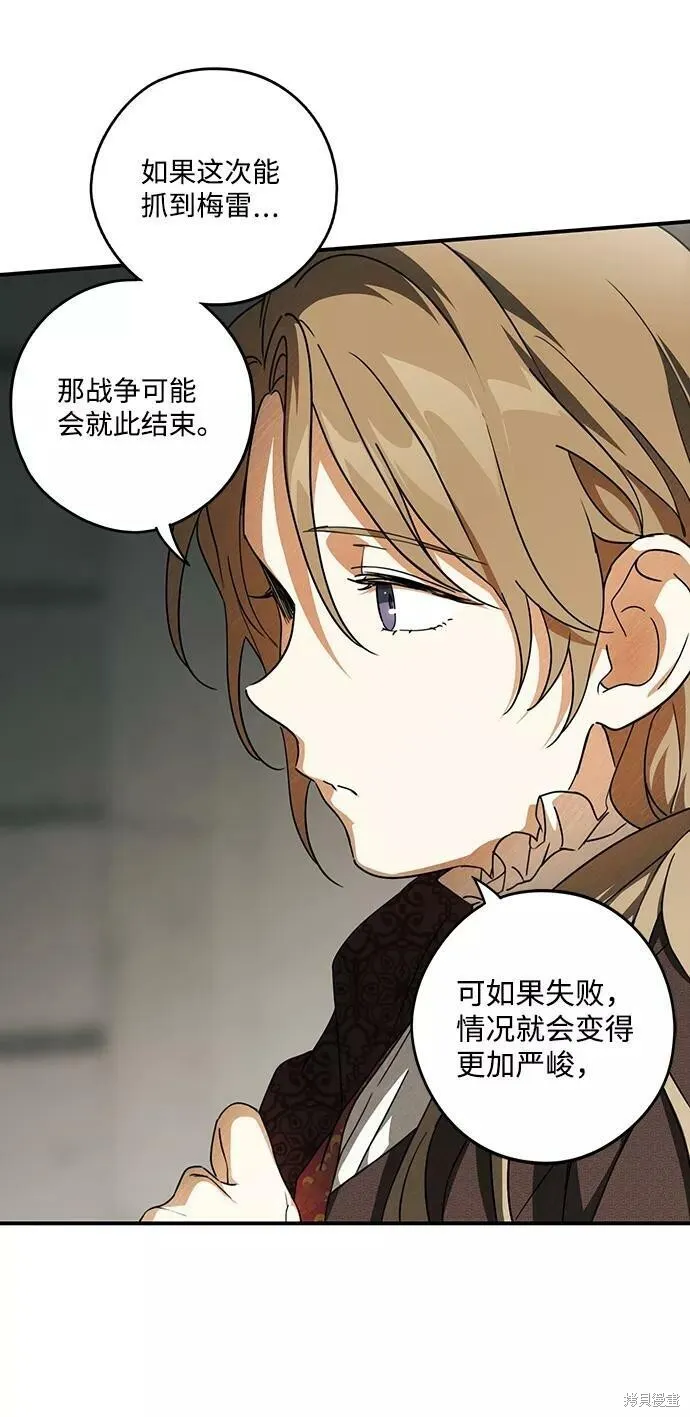 78 第29页