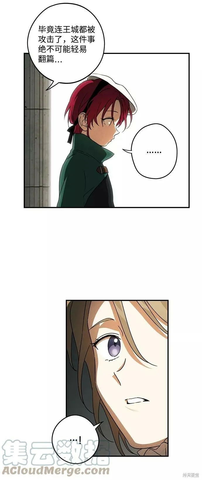 78 第30页