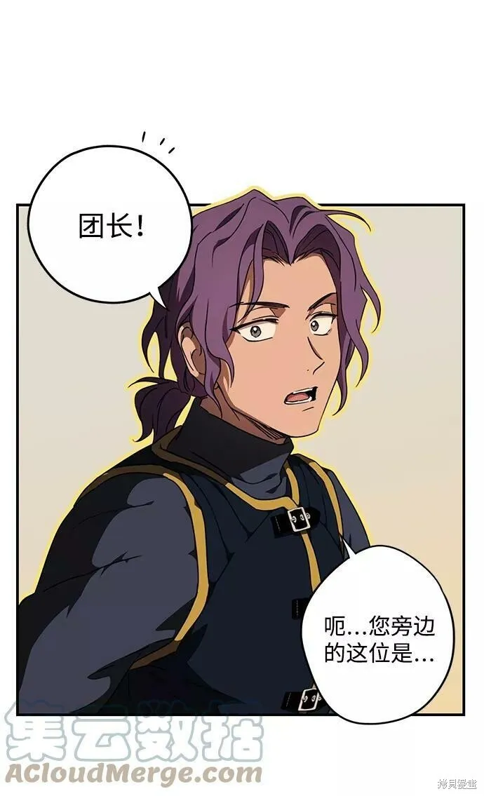 78 第36页