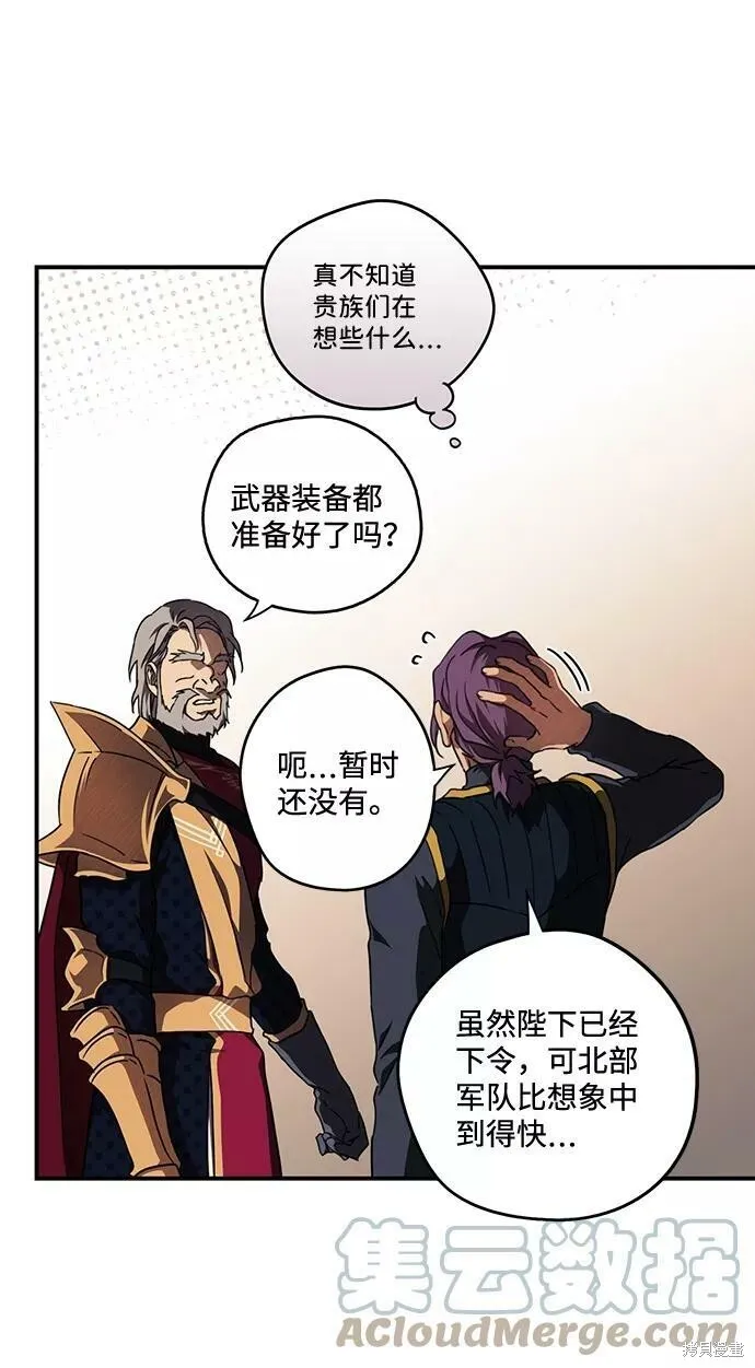 78 第39页