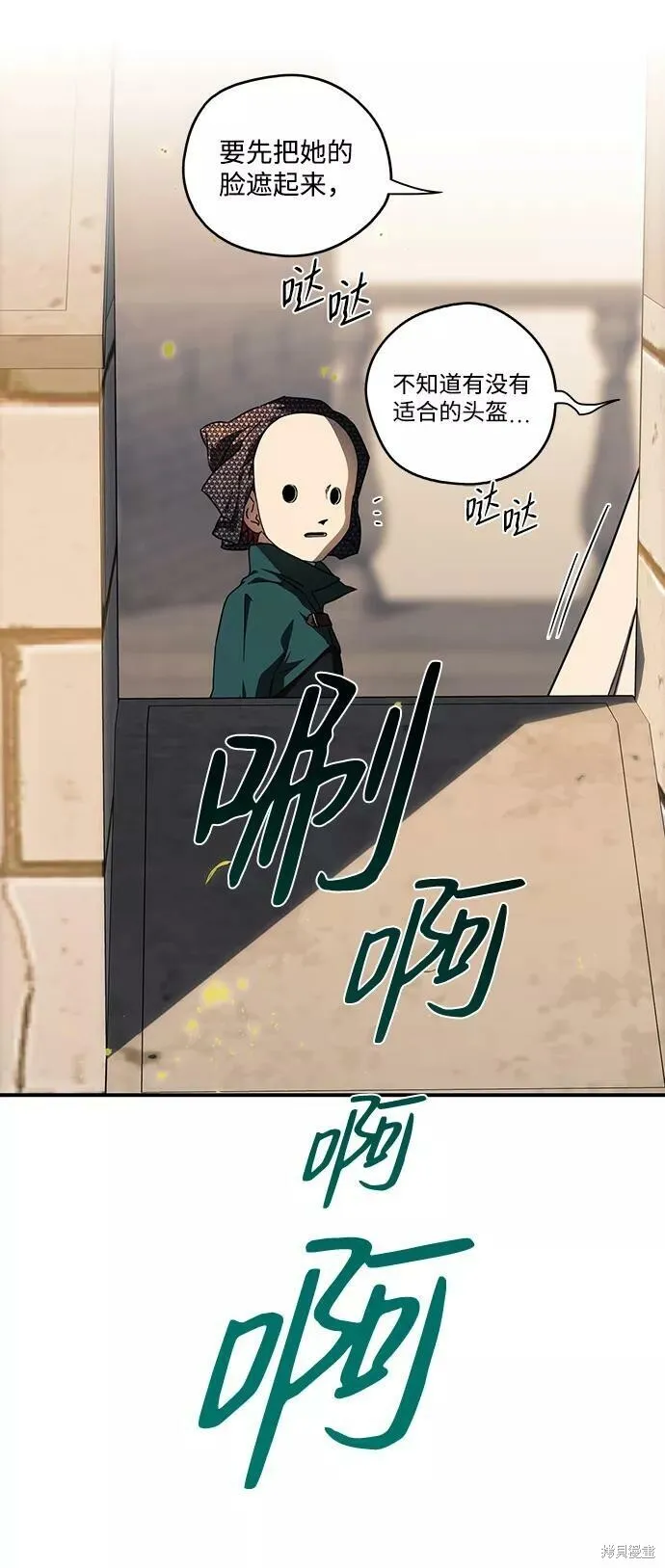 78 第40页