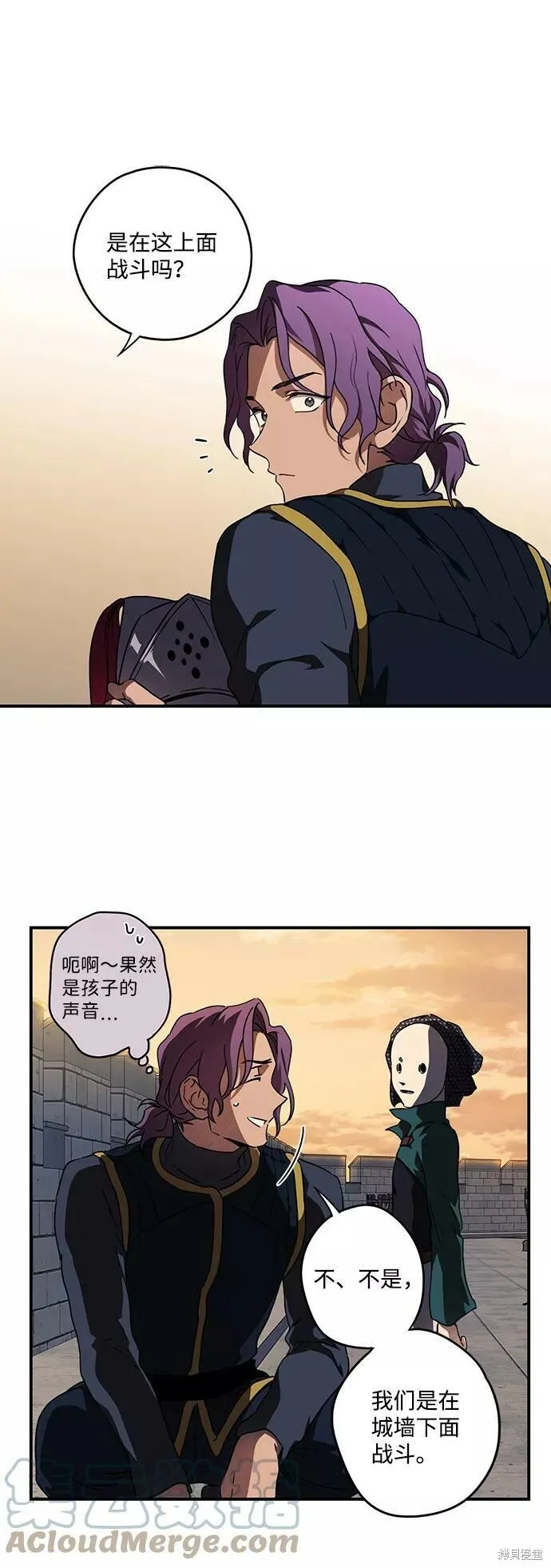 78 第42页