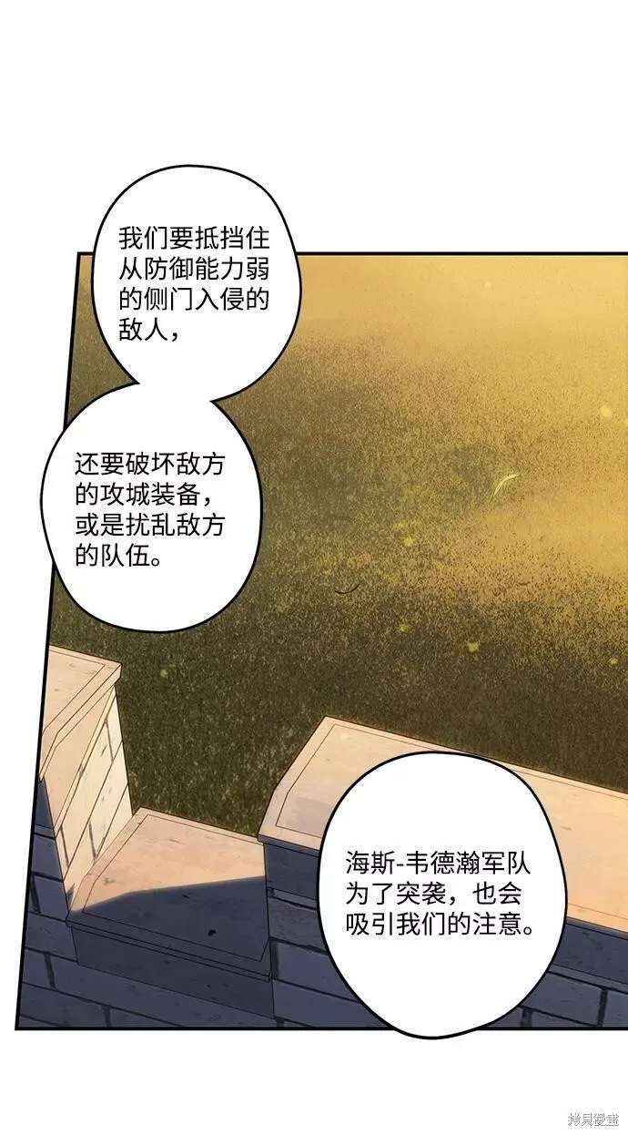 78 第43页