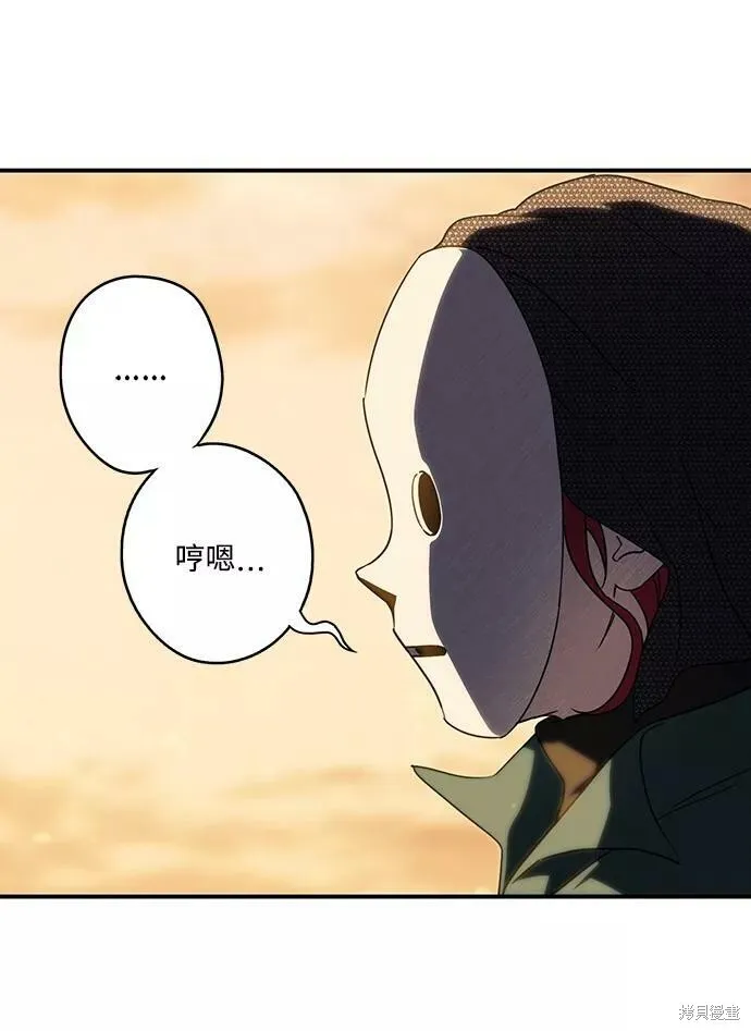 78 第44页