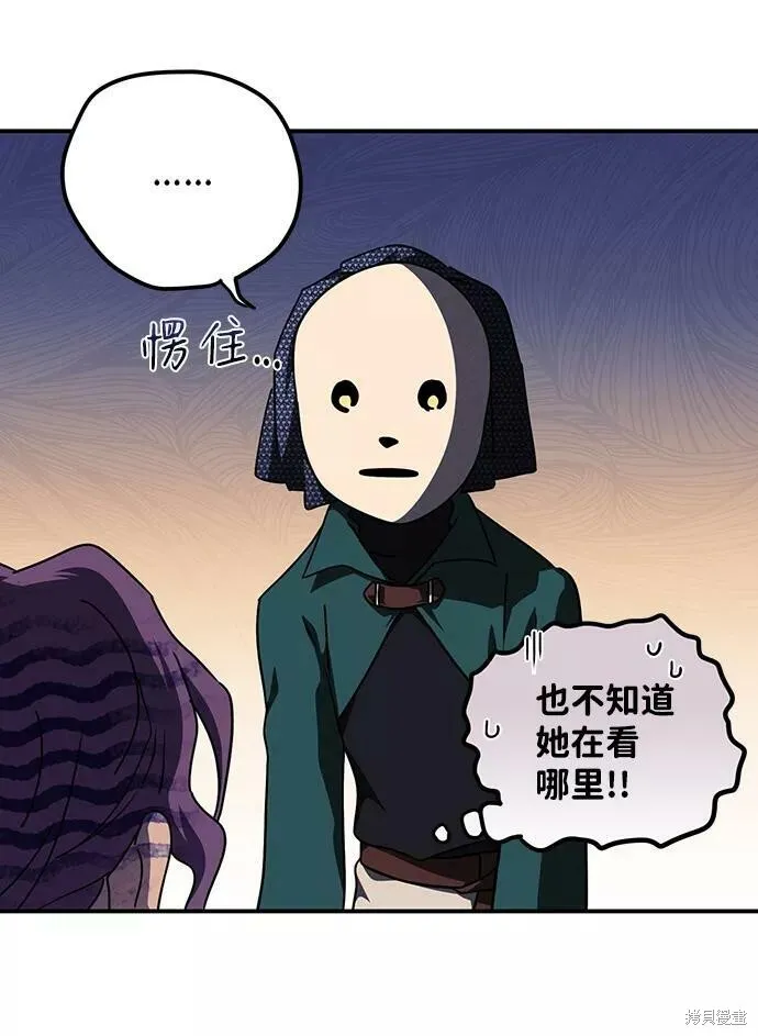 78 第46页