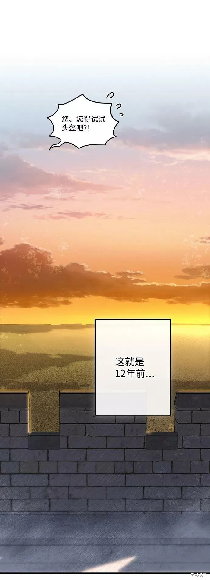 78 第47页