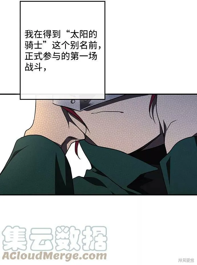 78 第48页