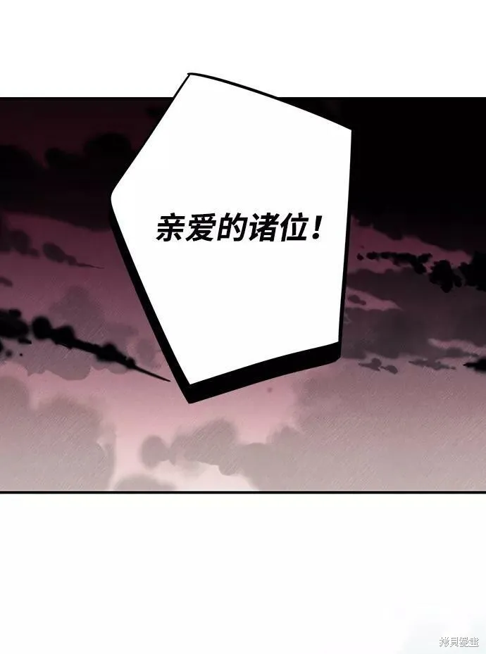 75 第1页