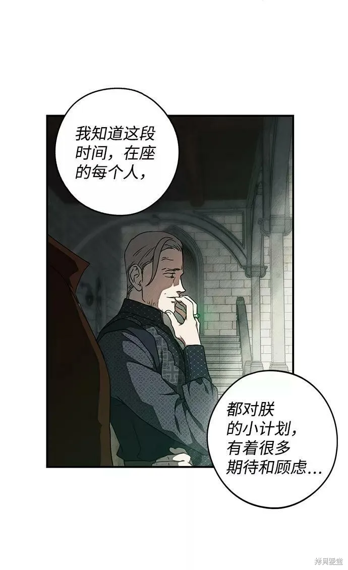 75 第5页