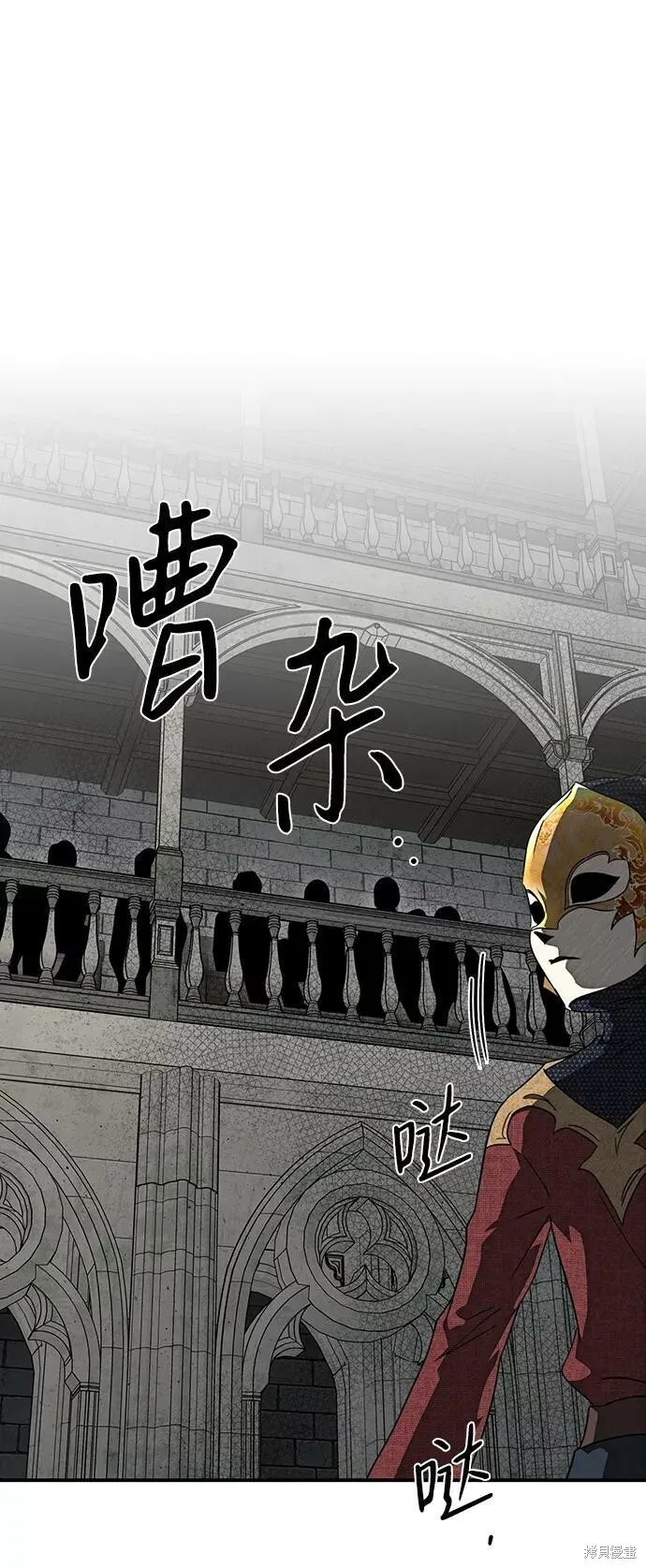 75 第16页