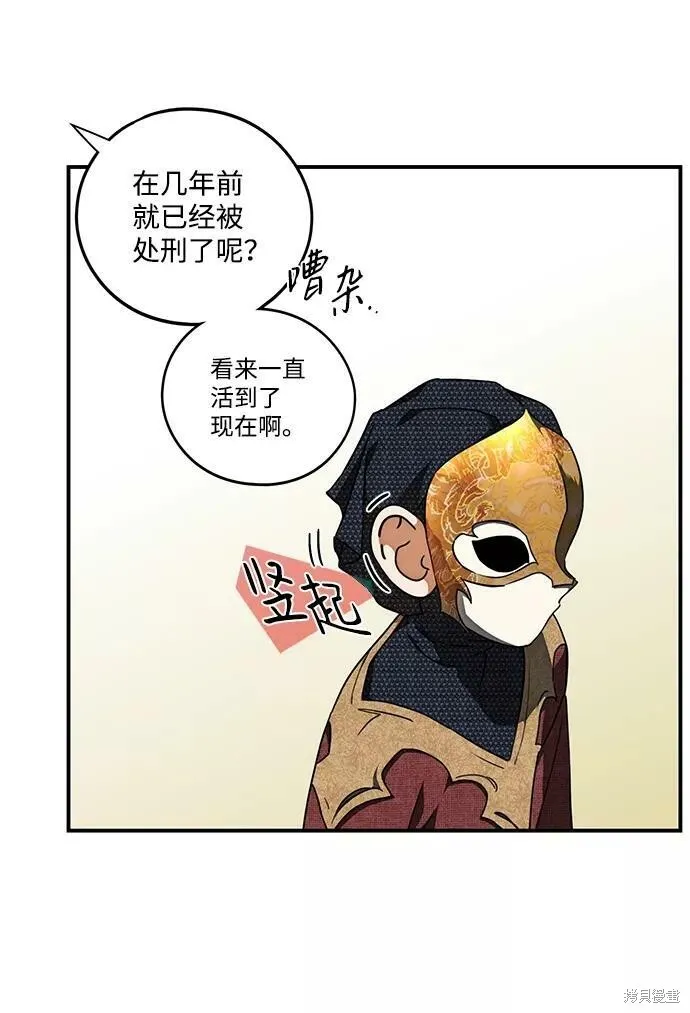 75 第19页