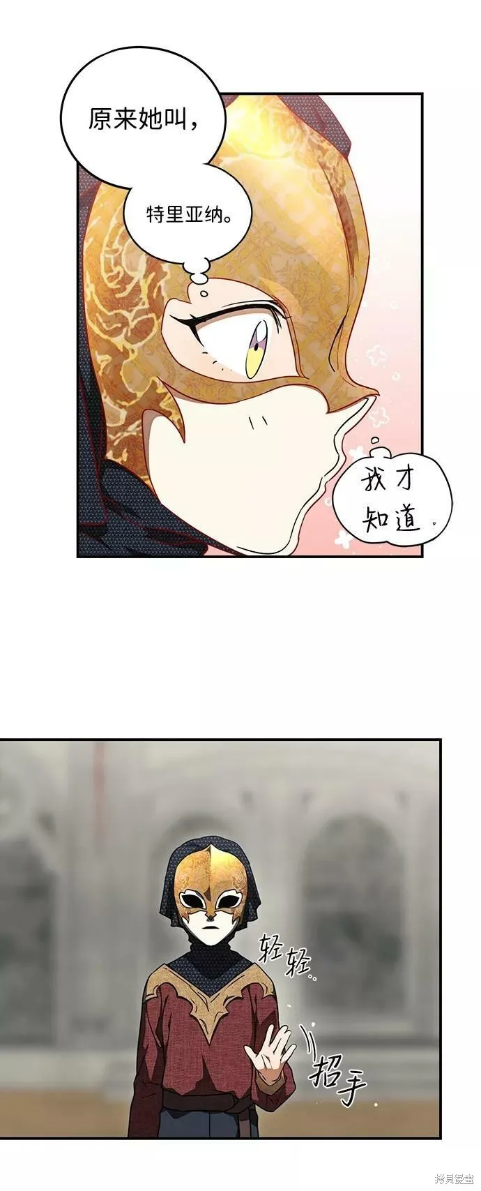 75 第20页