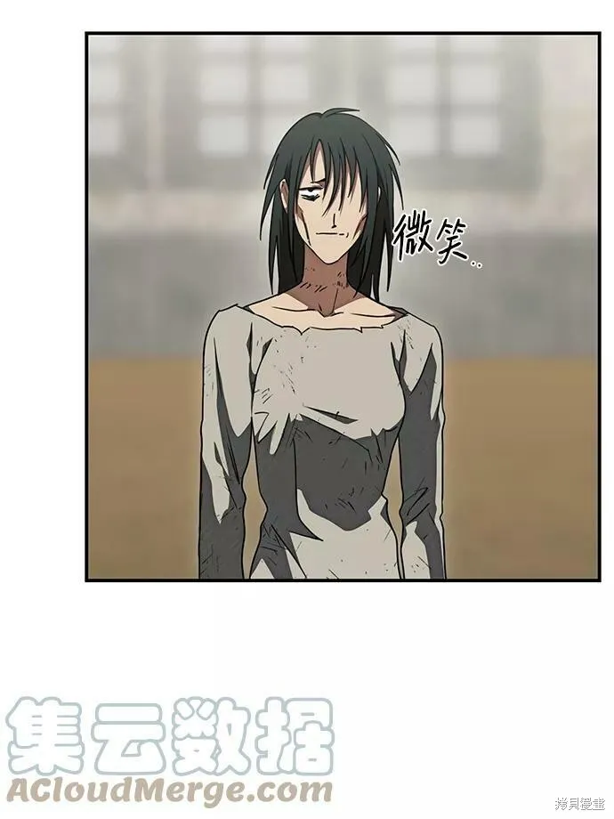 75 第21页