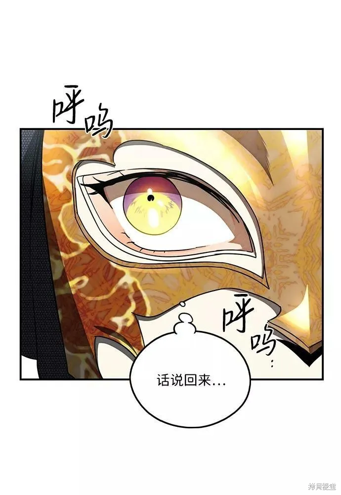 75 第22页