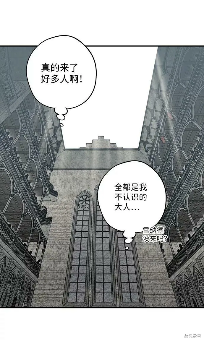 75 第23页