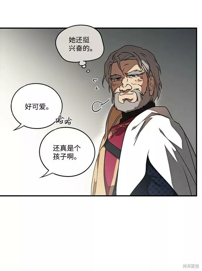 75 第26页