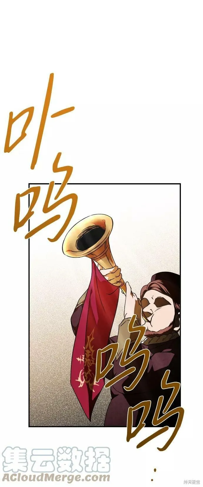 75 第27页