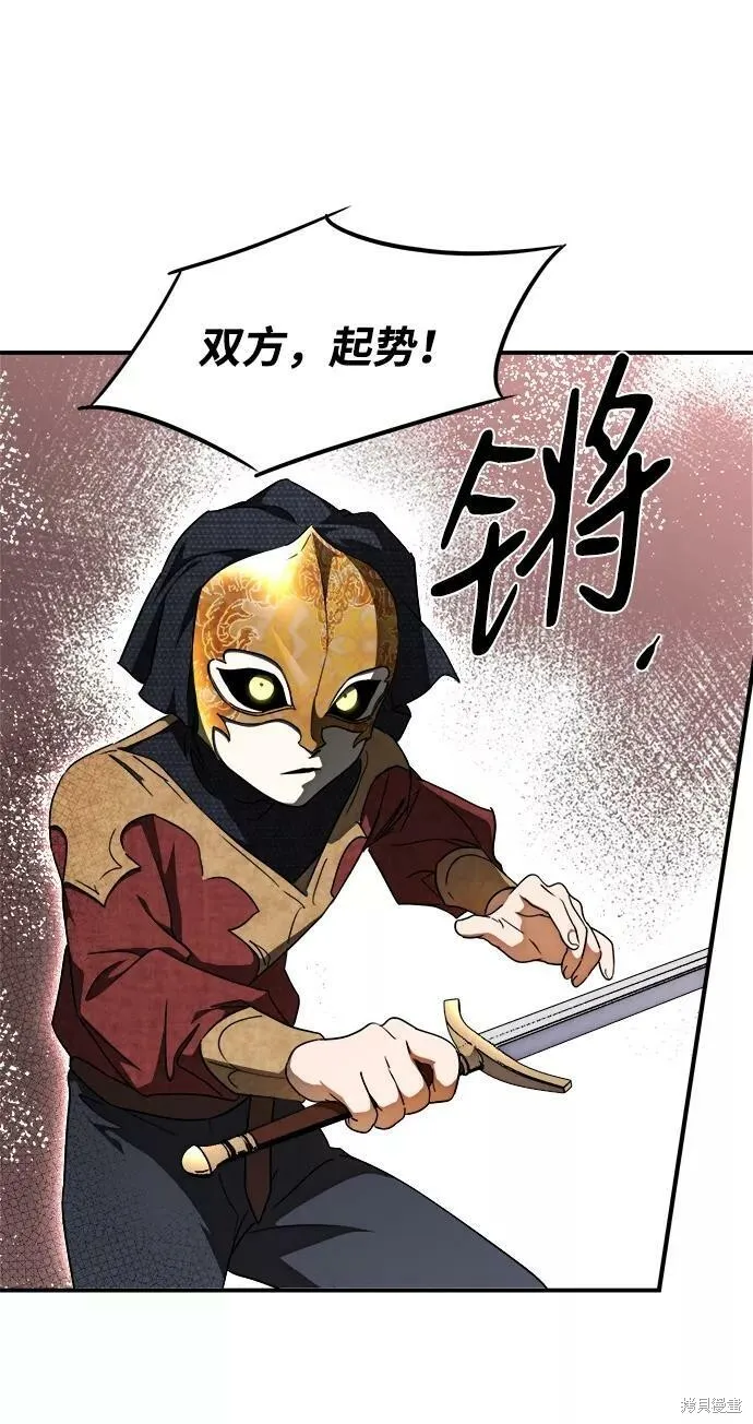 75 第29页