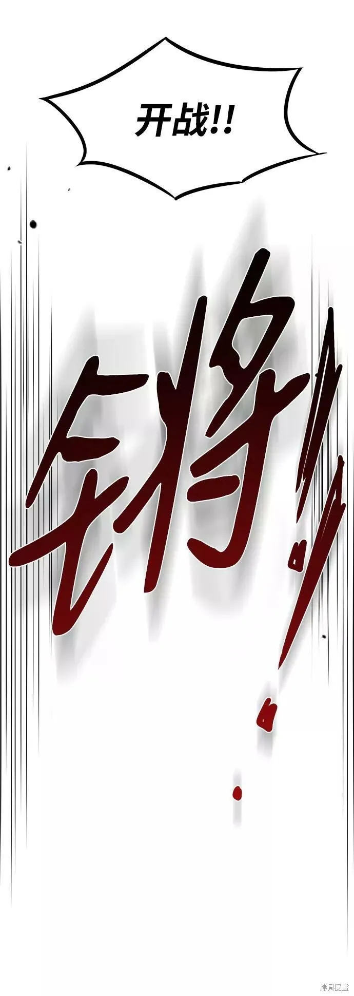 75 第31页