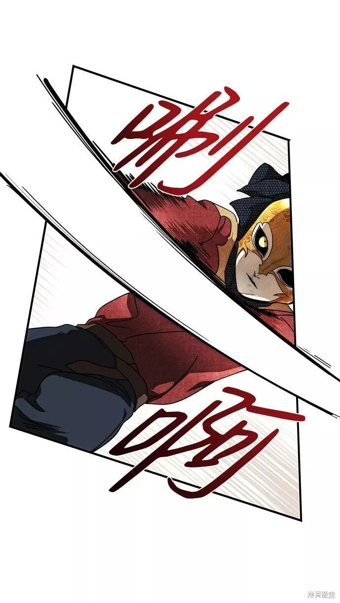 75 第37页