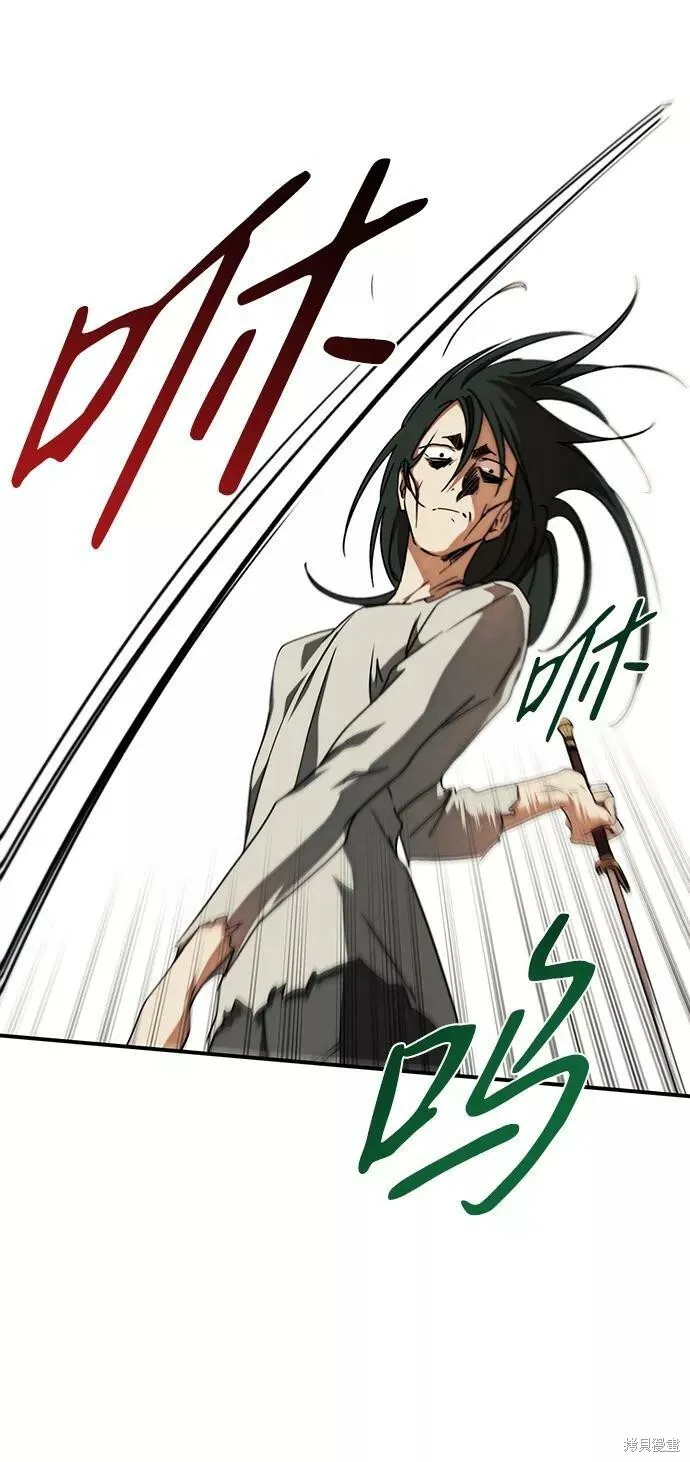 75 第38页
