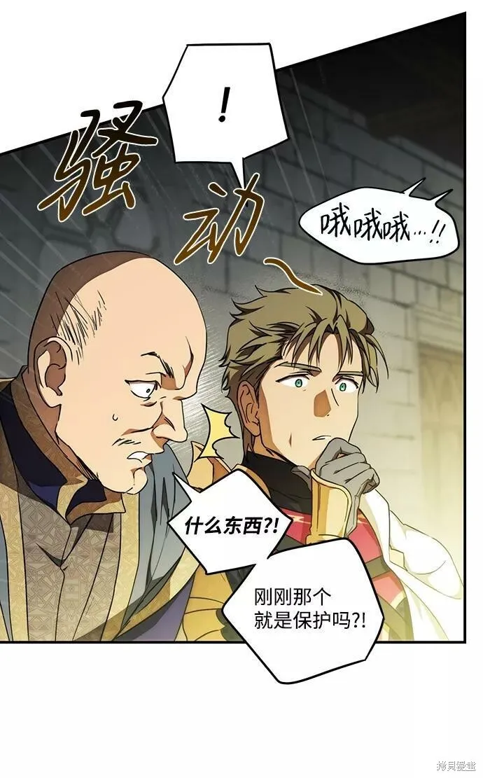 75 第41页